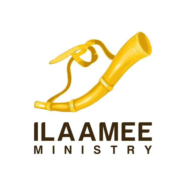 Ilaamee Ministry