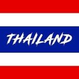 Lucky 2D-3D မူရင်း