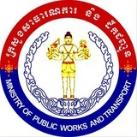 ការិយាល័យ​សុវត្ថិភាព​ចរាចរណ៍​ខេត្ត​កណ្ដាល​