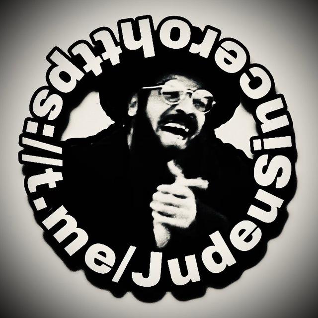 Judeu Sincero