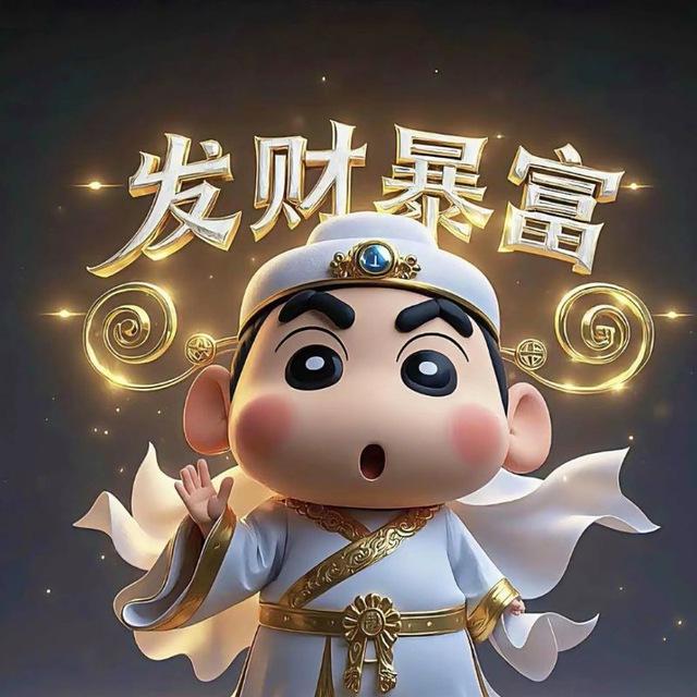 PG顶峰（内部群）