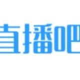 体育直播吧