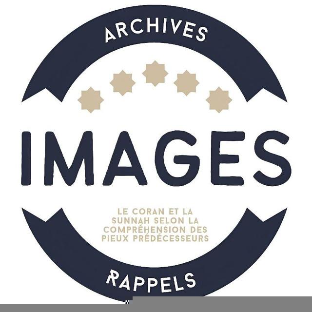 Archives Images Rappels 🇸🇦🇵🇸