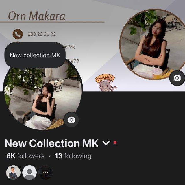 New Collection MK (បោះដុំនឹងលក់រាយ)