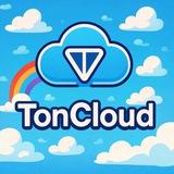 TonCloud Gifts
