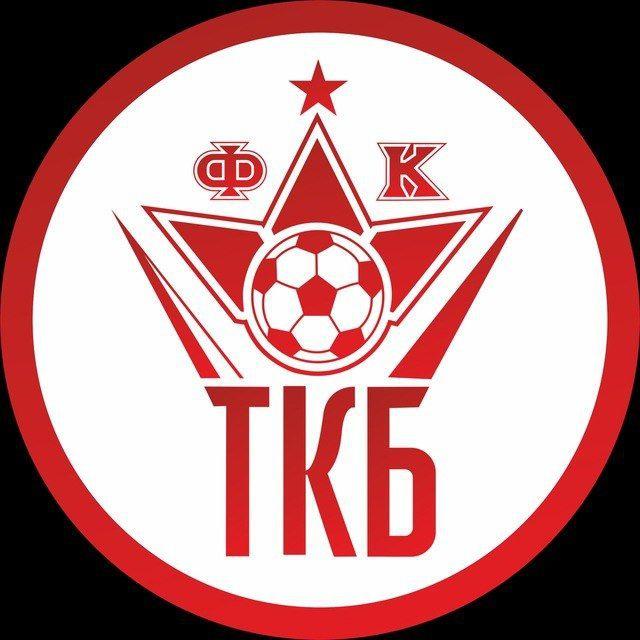 Территория Красно-белых