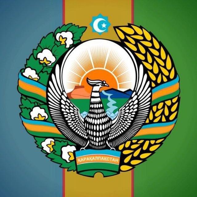 Каракалпакша косыклар 🎼🎼🎼