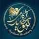 آکادمی توحید