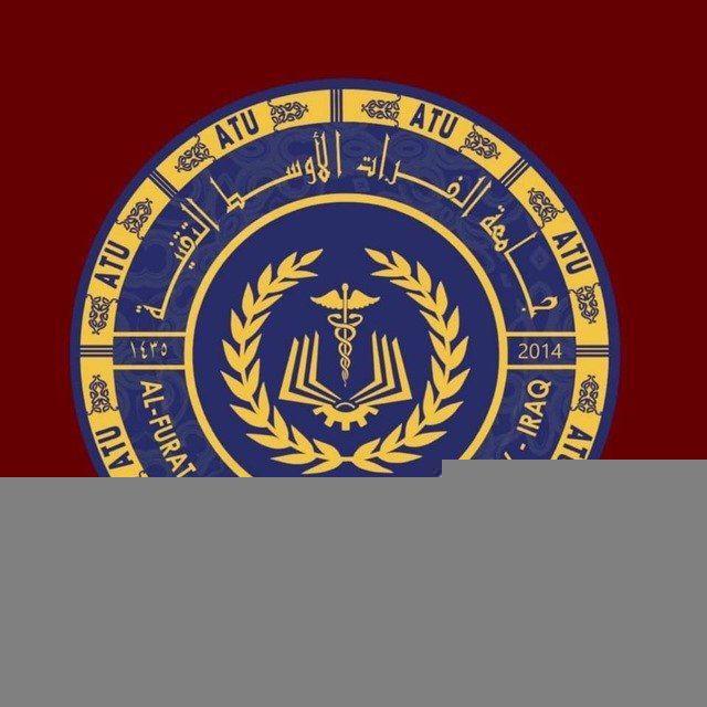وحدة التأهيل والتوظيف والمتابعه في الكليه التقنيه المسيب