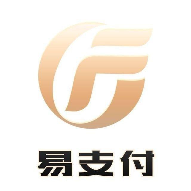『易支付跑分官方频道』线上跑分 APP跑分