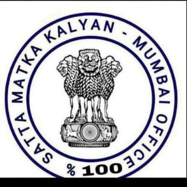 KALYAN FIX GEME