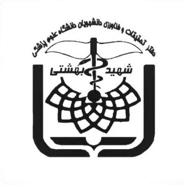 Medical Student Research Committee