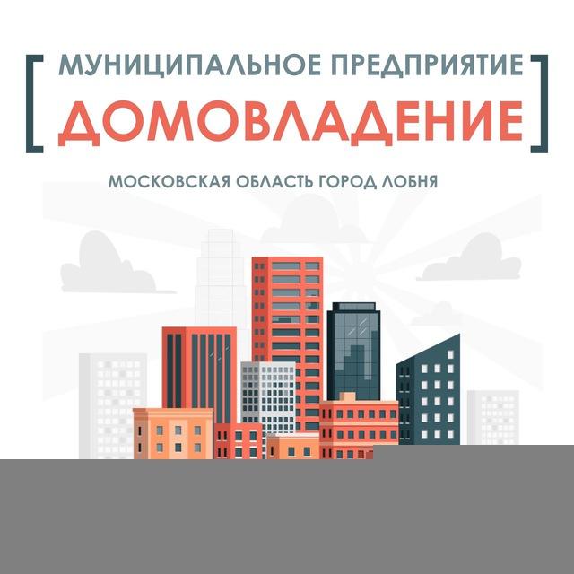 Рябов Максим Александрович