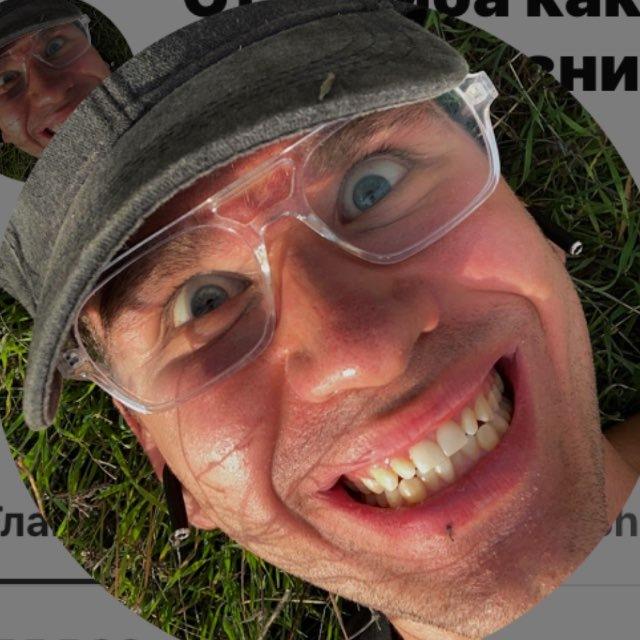 Стасямба как смысл жизни