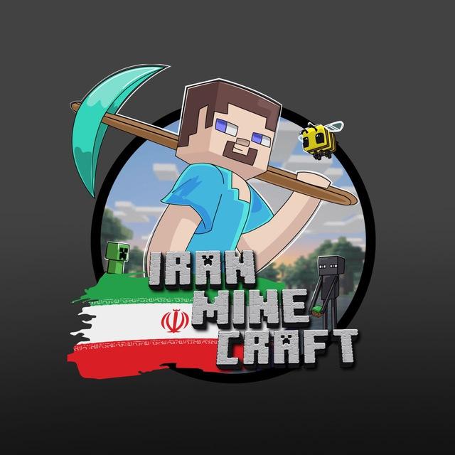 IranMinecraft - Mine Server