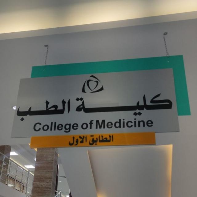 علوة السبطين🌙