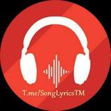 Best English Songs With Lyrics