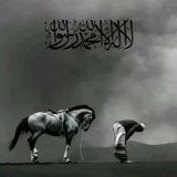 اللهُمَّ رِضَاكَ وَالجَنَّة
