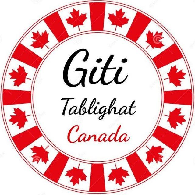 ایرانیان کانادا🇨🇦| گیتی تبلیغات