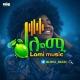 ሎሚ MUSIC •🍋