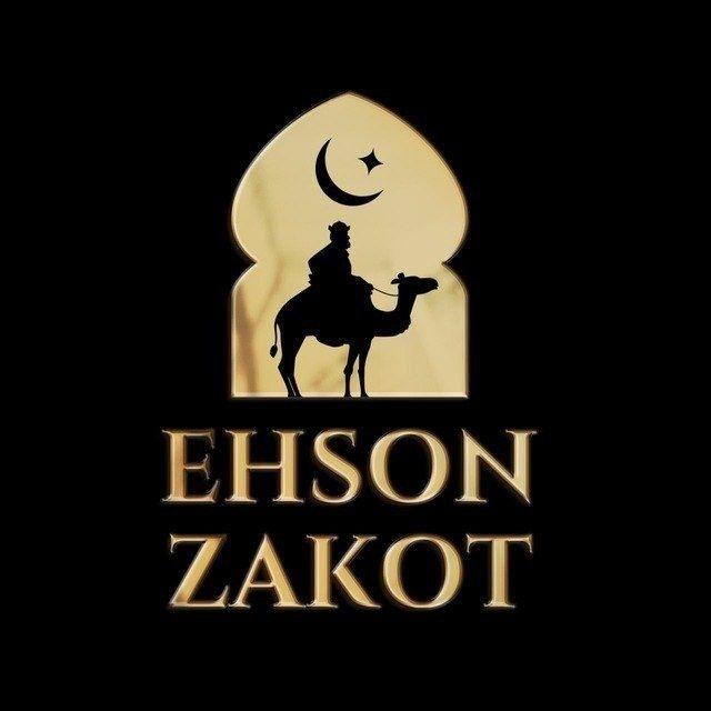 📿🕋⚖Ehson - zakot uchun⚖🕋📿