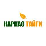 Каркас Тайги — каркасные дома и бани