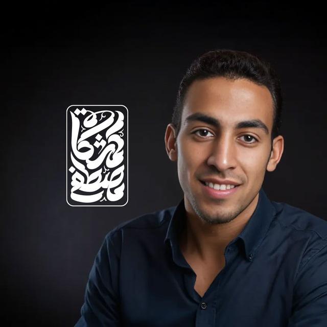Mustafa (kamshka) Studio