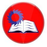 УО "Гомельский государственный автомеханический колледж"