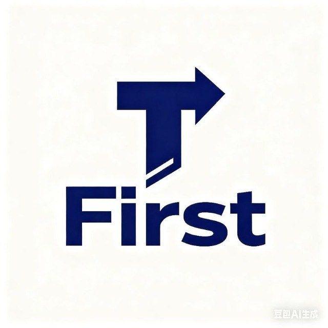 TFirst [公益] 独家内核 官方频道