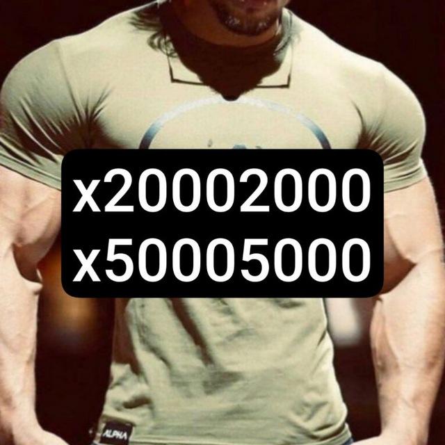 رشاقه بنات ورجال