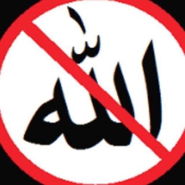 جمهورية خرب الله 🇦🇱