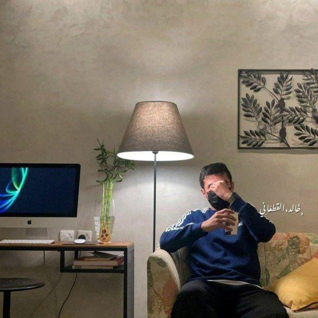 ﮼خَالِد،القطعَانِي .