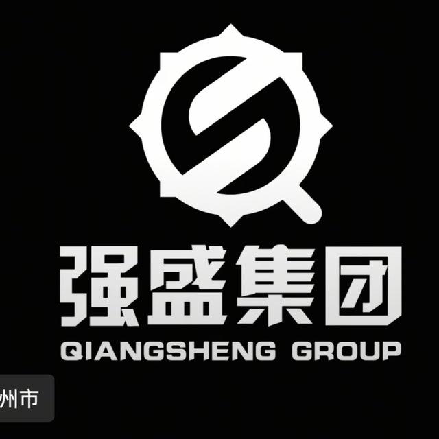 强盛.内幕出货