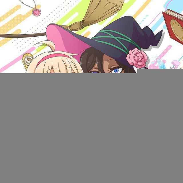 Dekoboko Majo no Oyako Jijou!