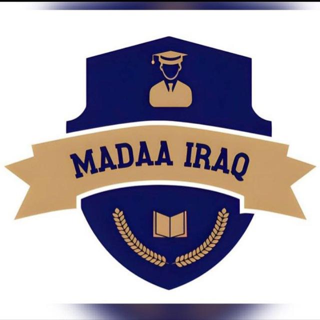 شركة مدى العراق للخدمات الجامعية