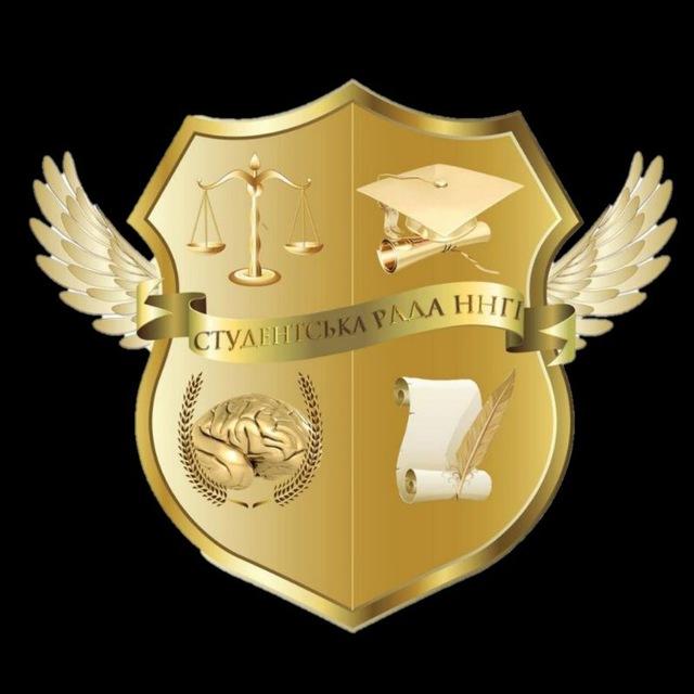 ННГІ на зв'язку • TNU