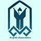 English Association