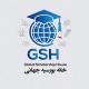Global Scholarship House خانه بورسیه های جهانی