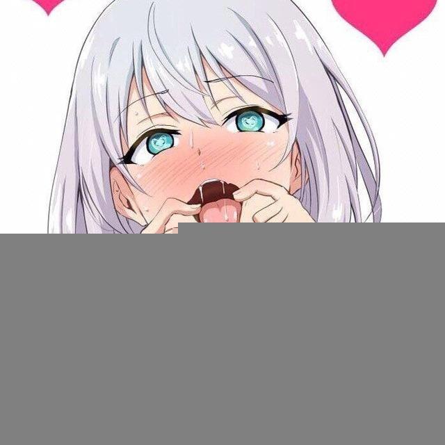 (:хейнтачик:)
