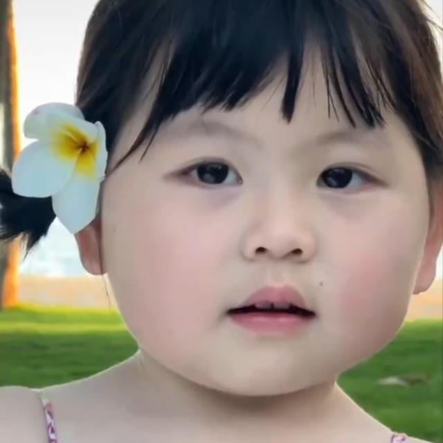 Yaoyao GIF