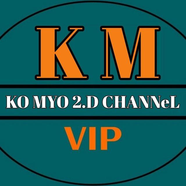 KO MYO 2D.Channel💘💘