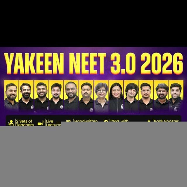 YAKEEN 3.0 2026 TEAM ALPHA