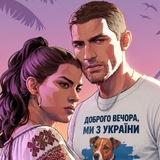 Міністр (без) культури💀