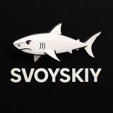 SVOYSKIY