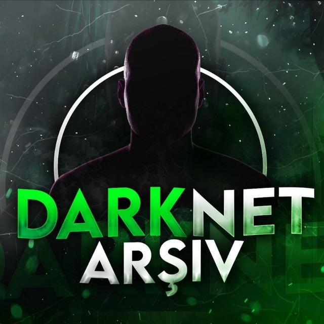 DarkNet Arşiv
