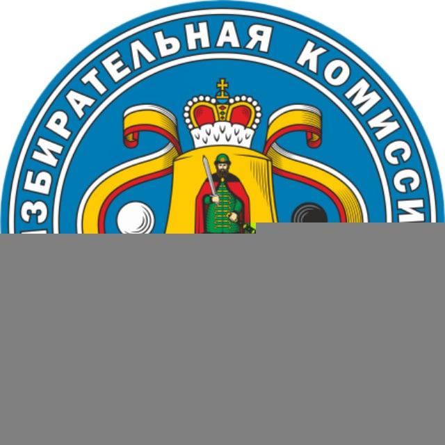 Рязанский избирком