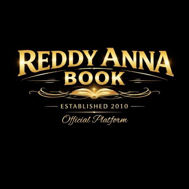 Redy anna official (Reddy Anna )