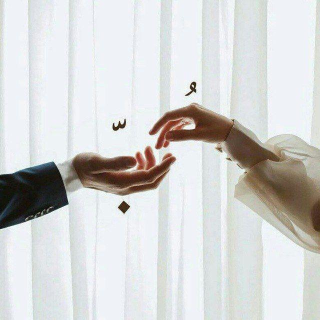 لـ قـلـبـي