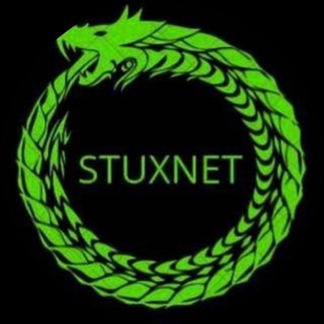 STUXNET - ستوكسنت