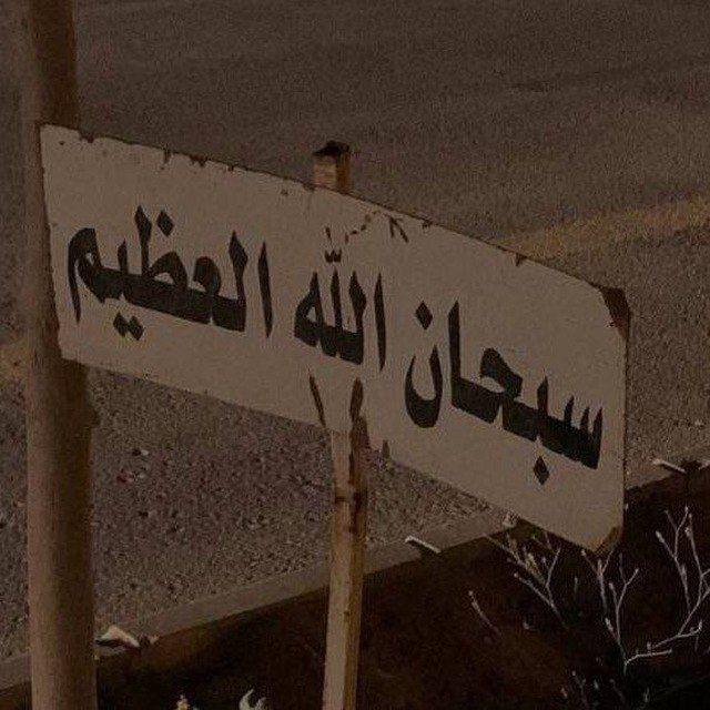 بنوك ايهاب